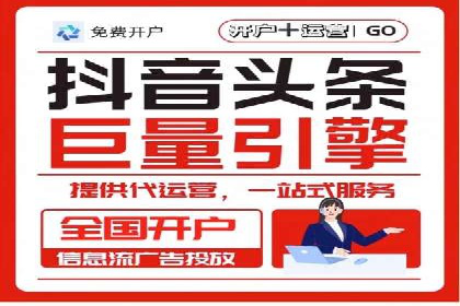 提升广告质量：SEM竞价员的成功案例分享